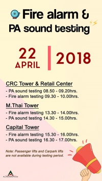 Monthly PA sound and Fire alarm testing in April, 2018